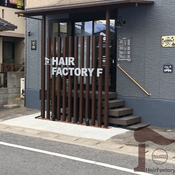 Hair Factory F